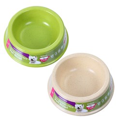 Bamboo Fibre Pet Bowl 800ml